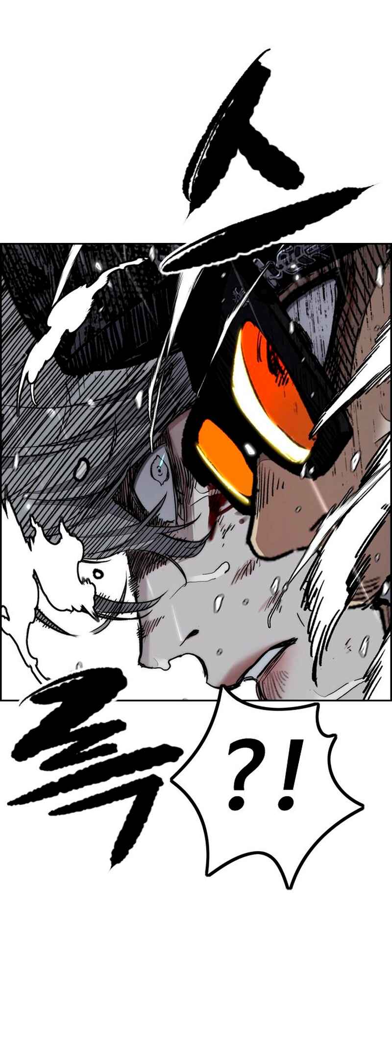 Wind Breaker Chapter 541 - Page 78