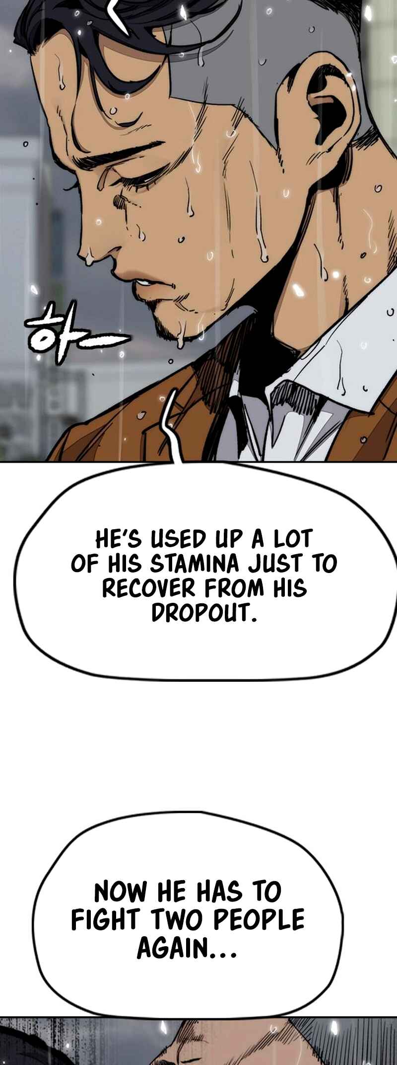 Wind Breaker Chapter 541 - Page 83