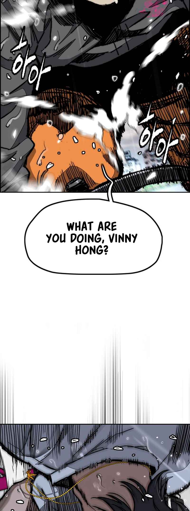 Wind Breaker Chapter 541 - Page 85
