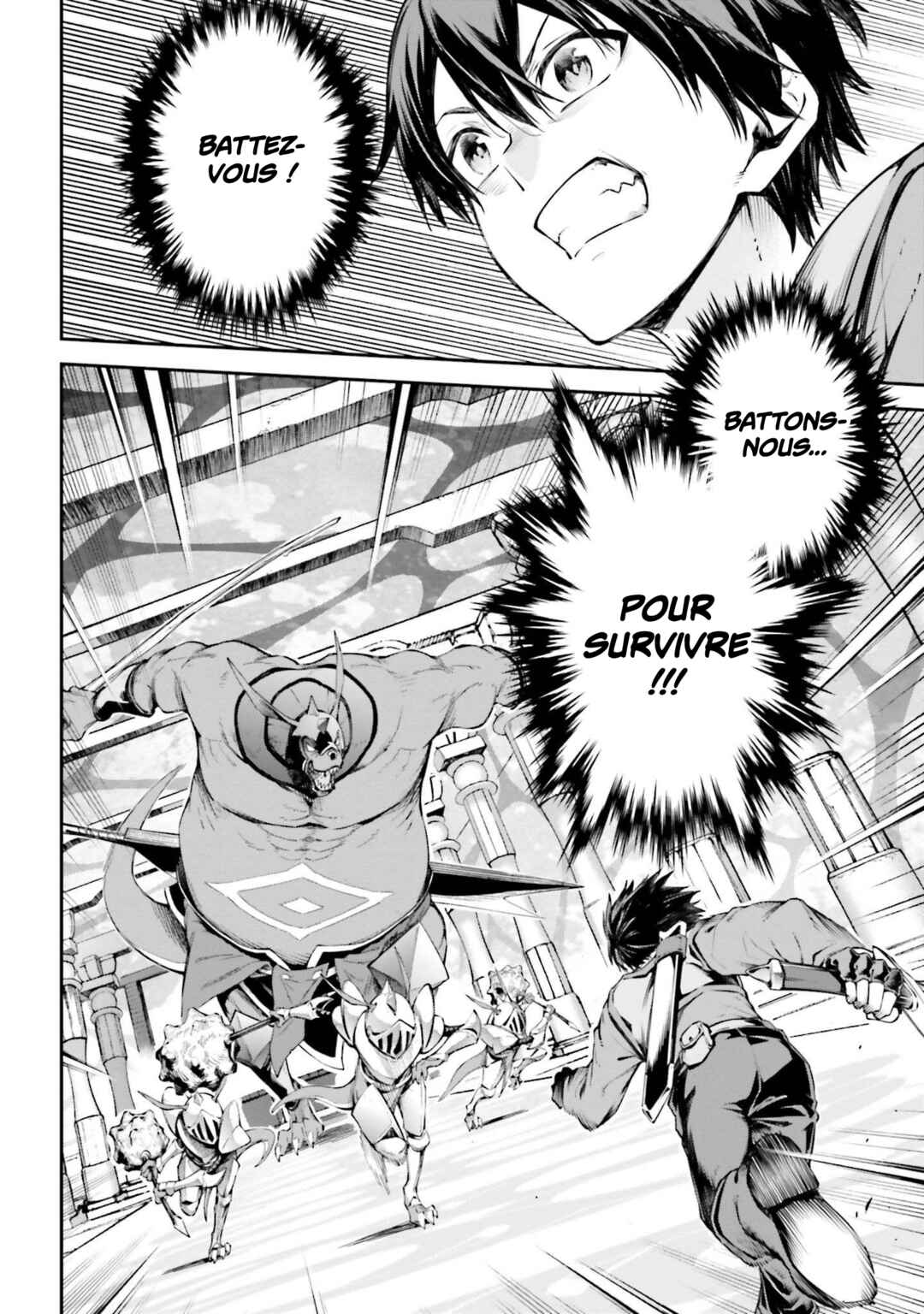 Sword Art Online - Re:Aincrad Chapter 6 - Page 16