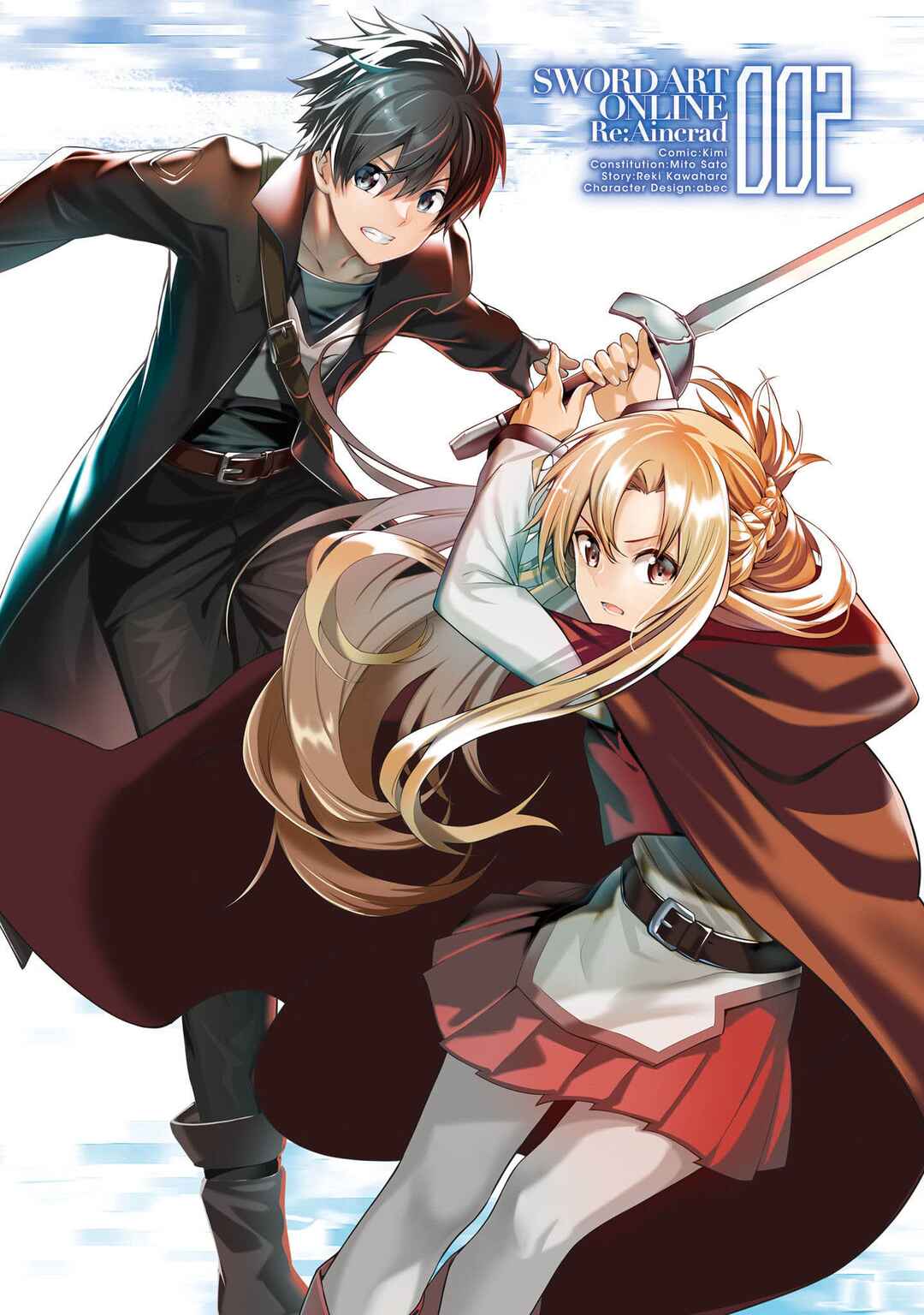 Sword Art Online - Re:Aincrad Chapter 6 - Page 2