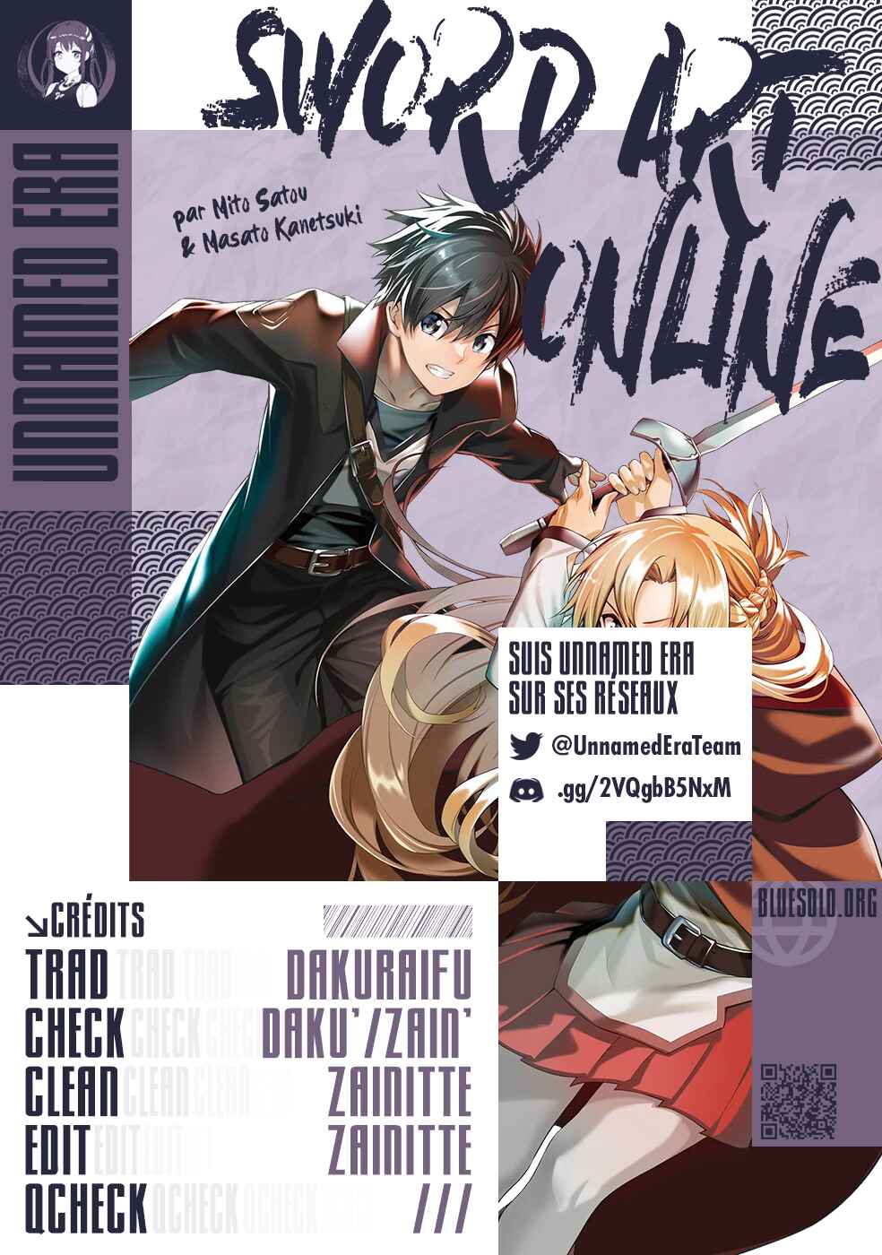 Sword Art Online - Re:Aincrad Chapter 6 - Page 4