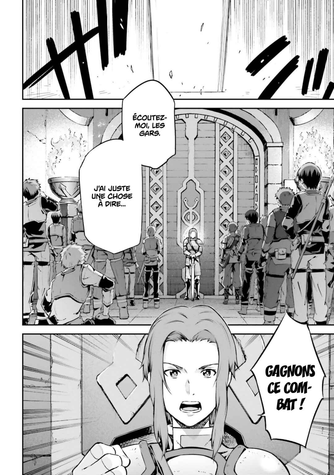 Sword Art Online - Re:Aincrad Chapter 6 - Page 6