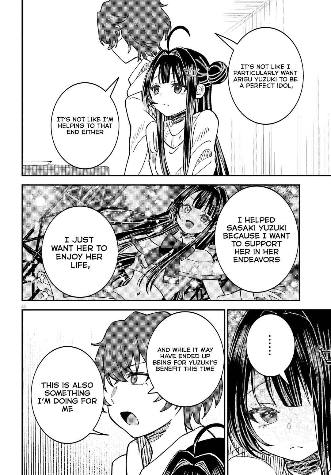 Ore no Haitoku Meshi wo Onedari Sezu ni Irarenai, Otonari no Top Idol-sama Chapter 5 - Page 21