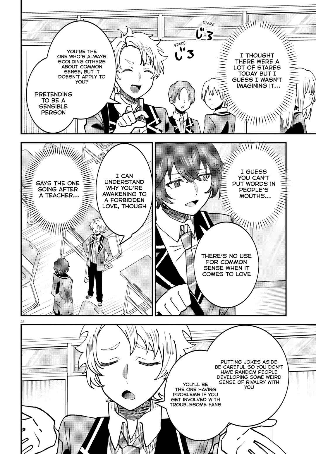 Ore no Haitoku Meshi wo Onedari Sezu ni Irarenai, Otonari no Top Idol-sama Chapter 5 - Page 29