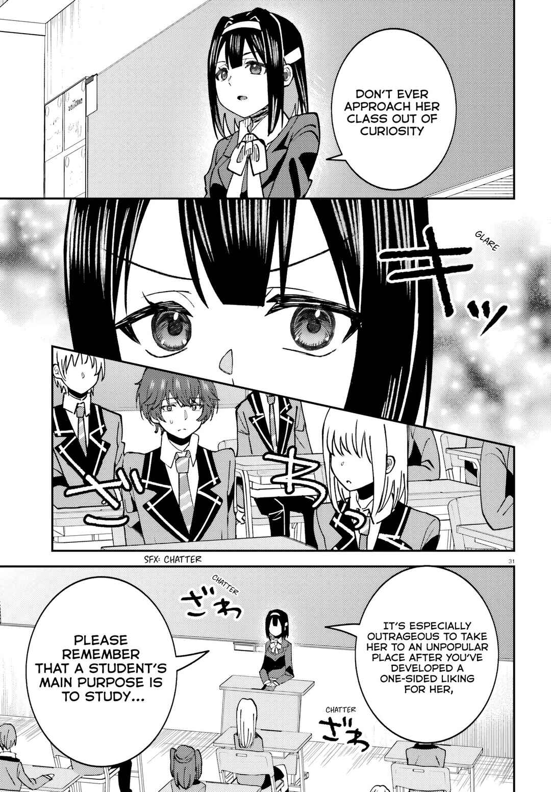 Ore no Haitoku Meshi wo Onedari Sezu ni Irarenai, Otonari no Top Idol-sama Chapter 5 - Page 32