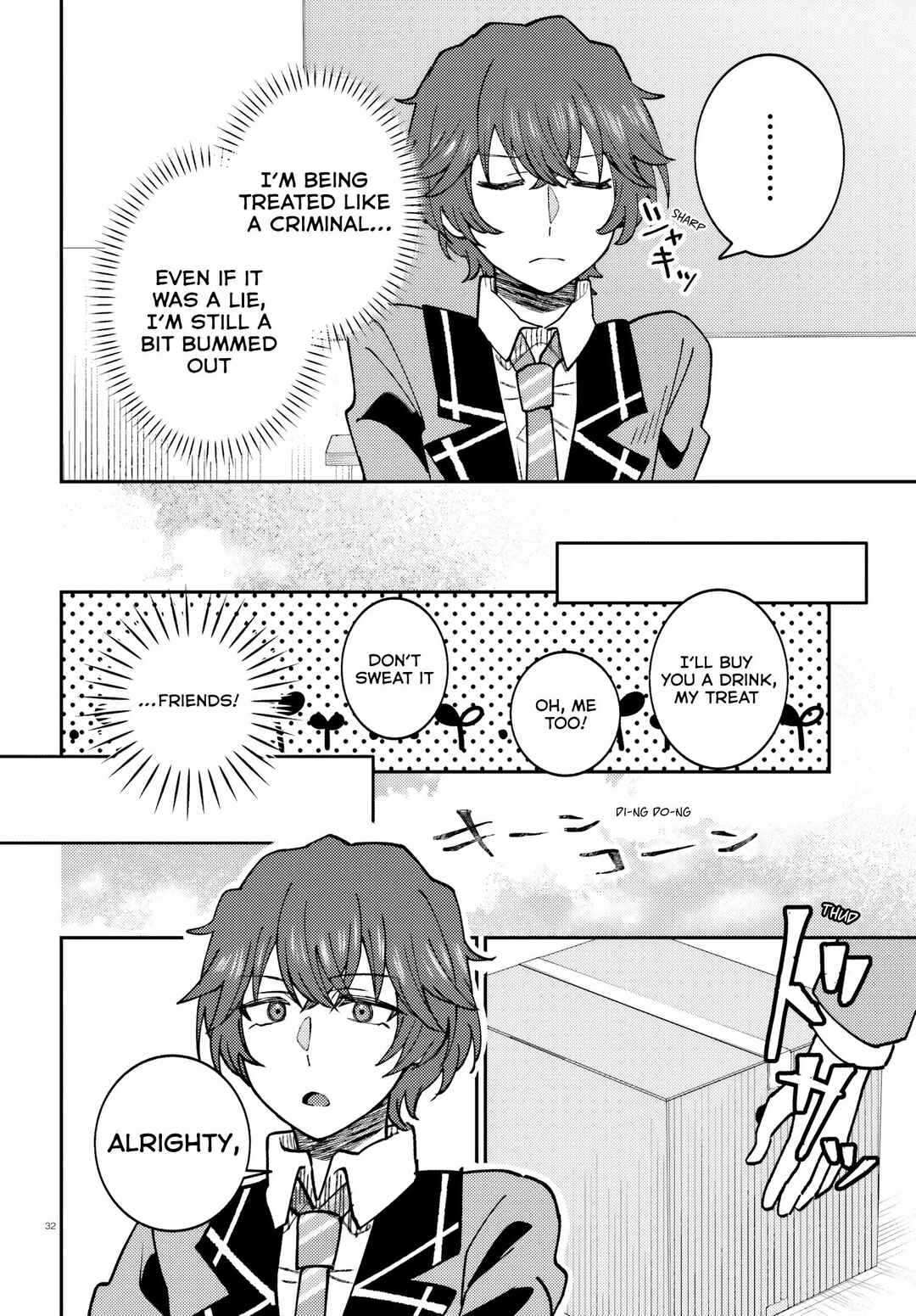 Ore no Haitoku Meshi wo Onedari Sezu ni Irarenai, Otonari no Top Idol-sama Chapter 5 - Page 33