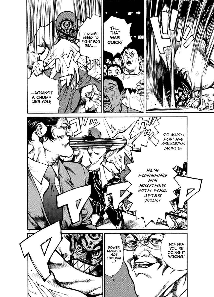 Agnes Kamen Chapter 28 - Page 10