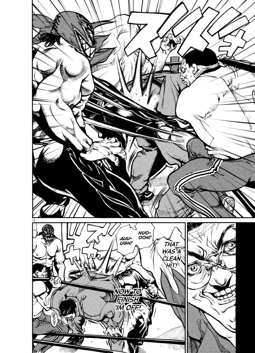 Agnes Kamen Chapter 28 - Page 12