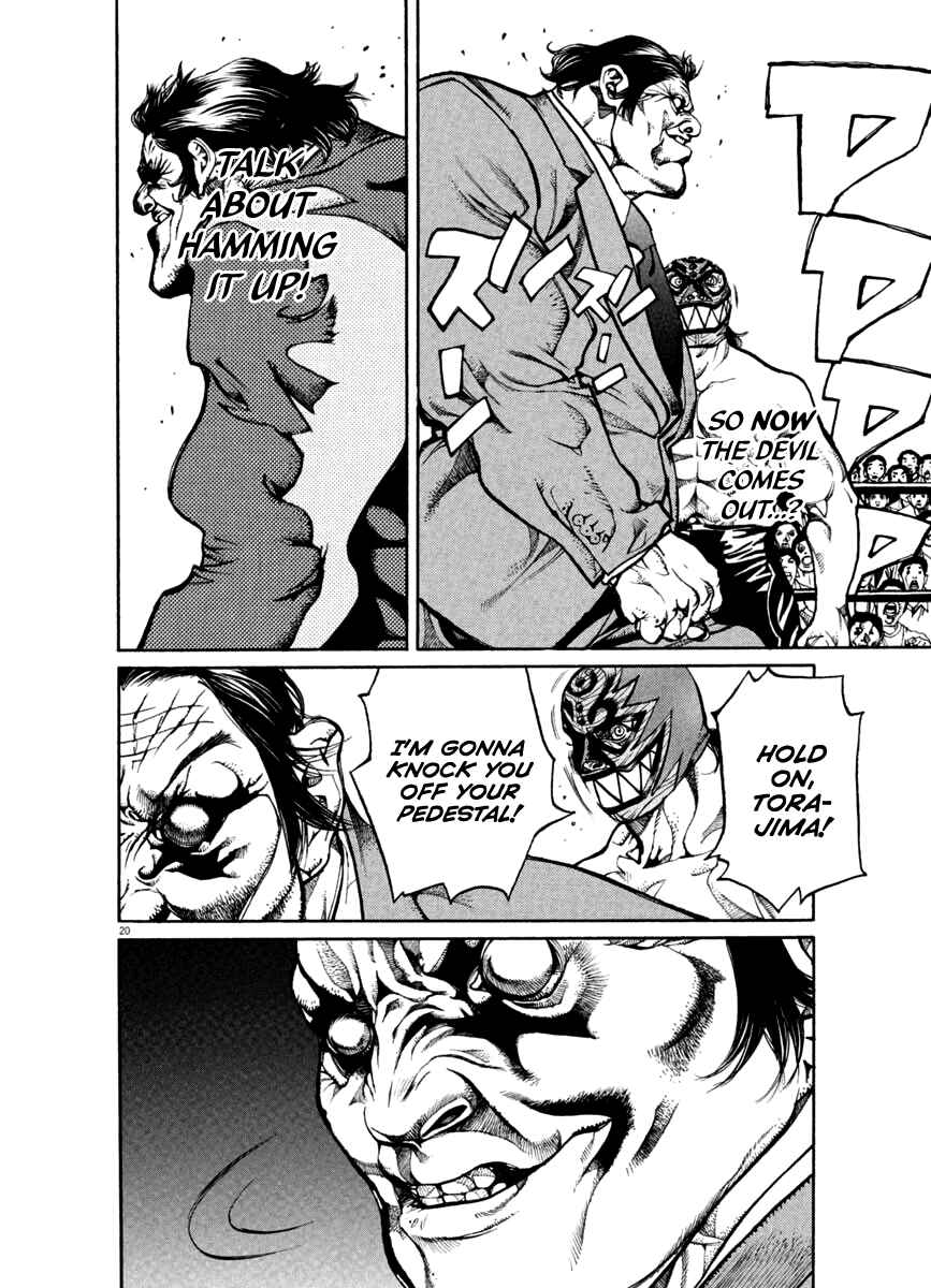 Agnes Kamen Chapter 28 - Page 18