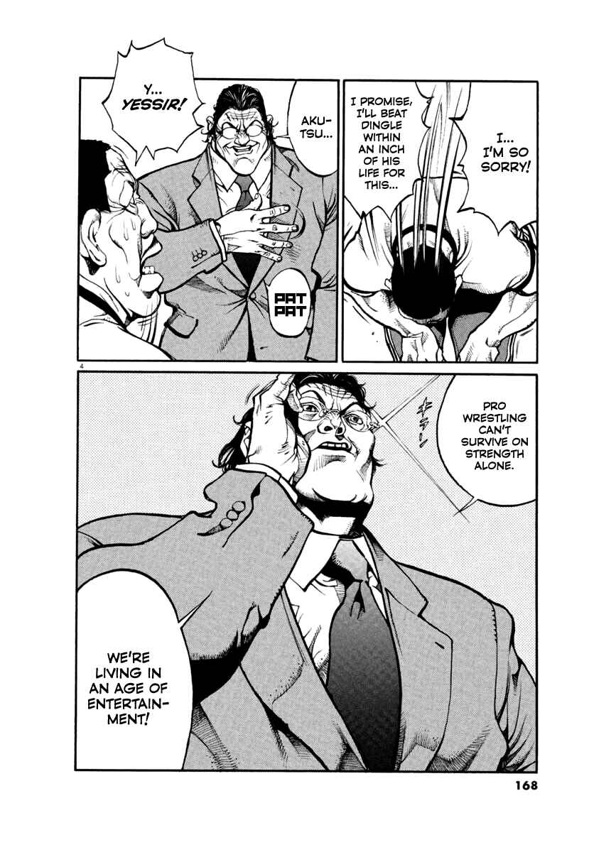 Agnes Kamen Chapter 28 - Page 4