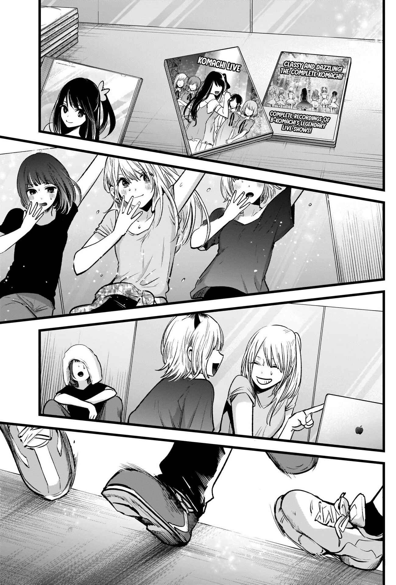 【Oshi no Ko】 Chapter 33 - Page 13