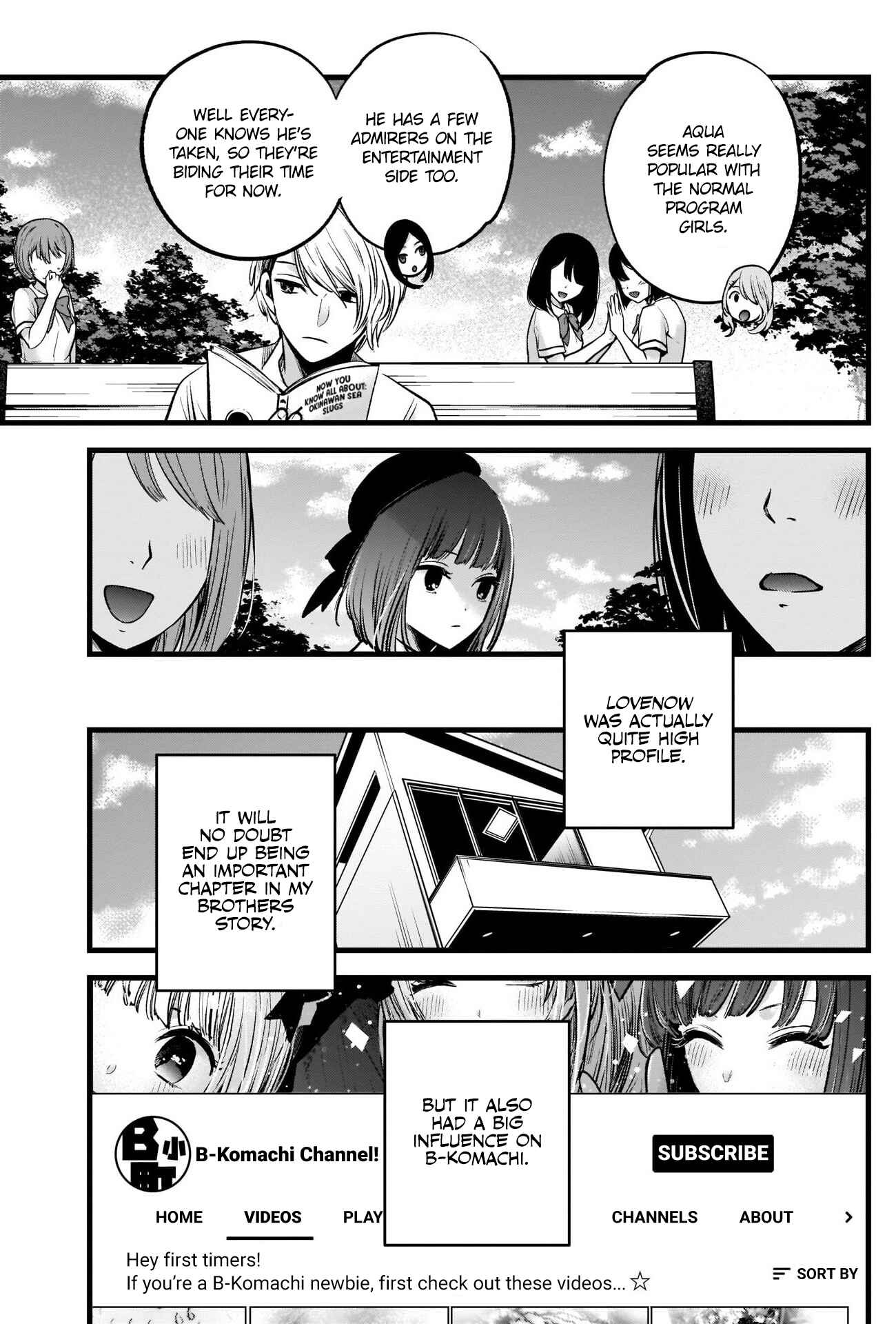 【Oshi no Ko】 Chapter 33 - Page 9