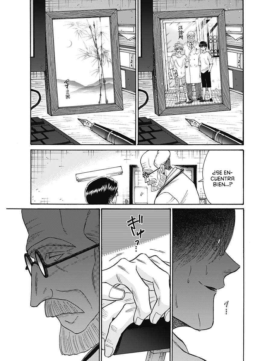 Kowloon Generic Romance Chapter 98 - Page 12