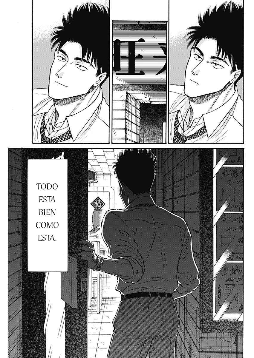 Kowloon Generic Romance Chapter 98 - Page 16