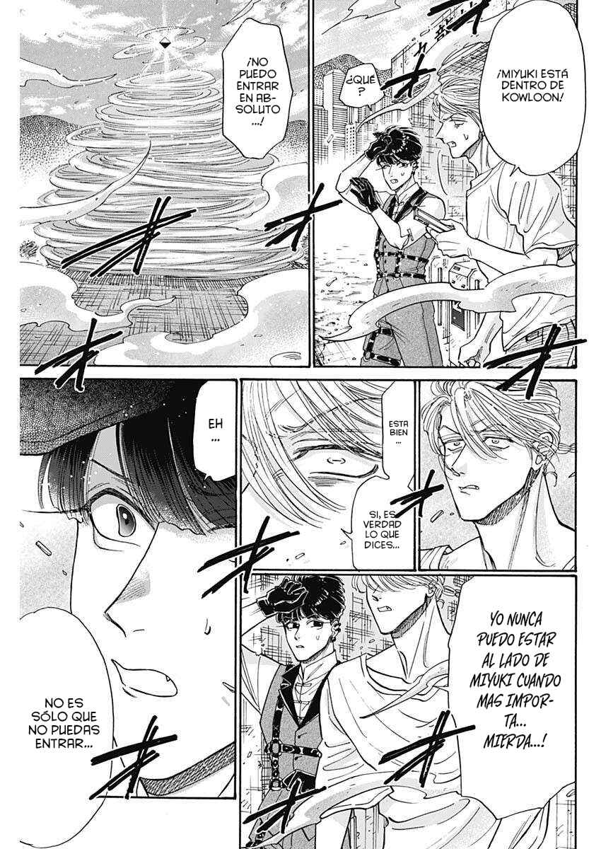 Kowloon Generic Romance Chapter 98 - Page 18