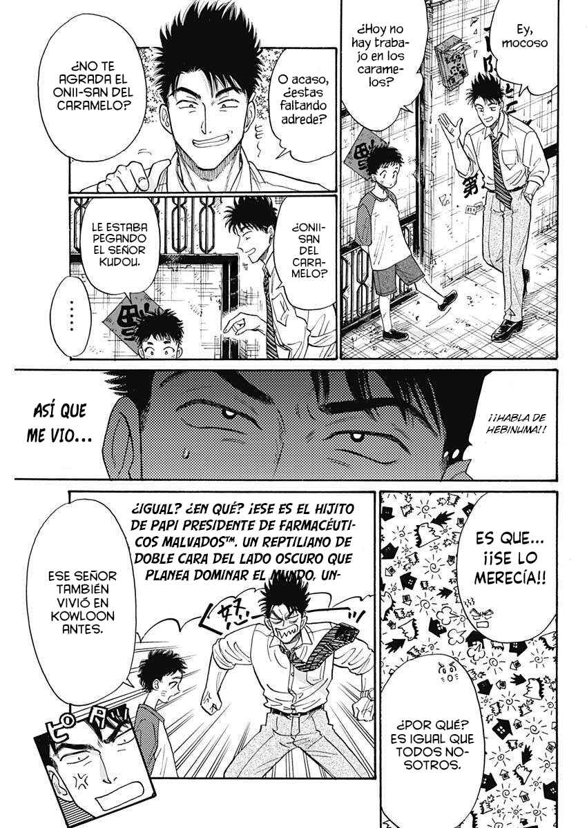 Kowloon Generic Romance Chapter 98 - Page 6