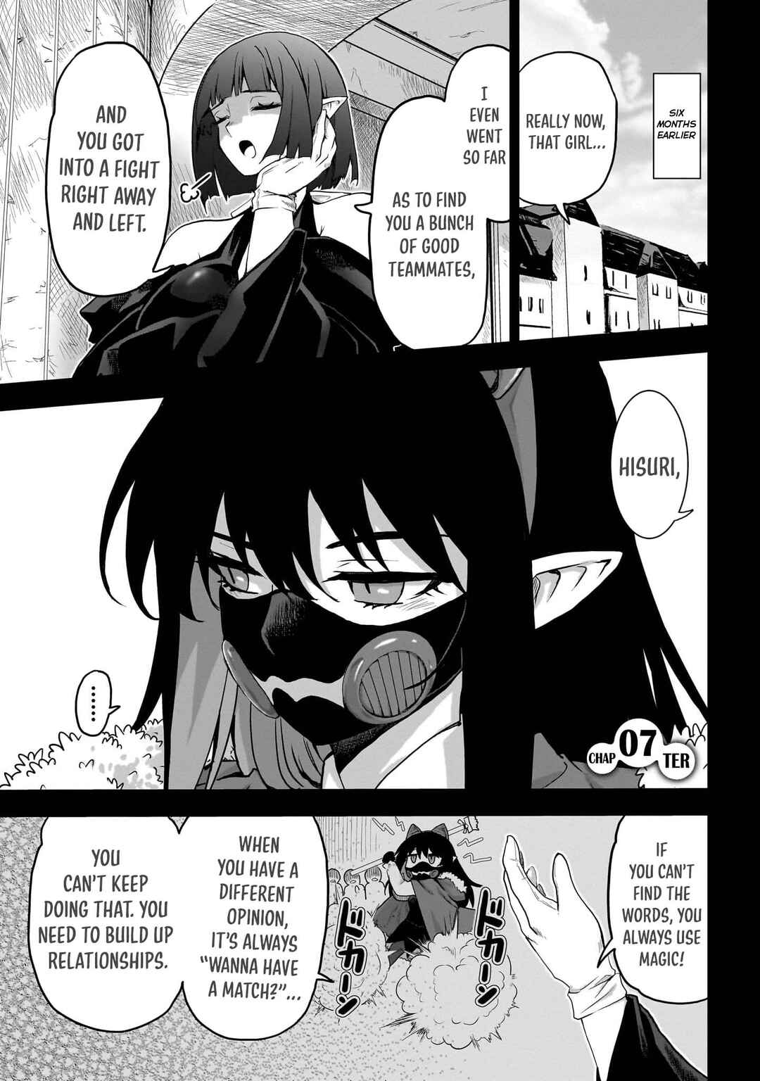 Milk-shibori Hunter no Isekai Sakunyuuki ~Nouka no Saenai Otoko ga Arayuru Shuzoku no Chiku-B wo Moteasobi-toriko ni Suru~ Chapter 7 - Page 2