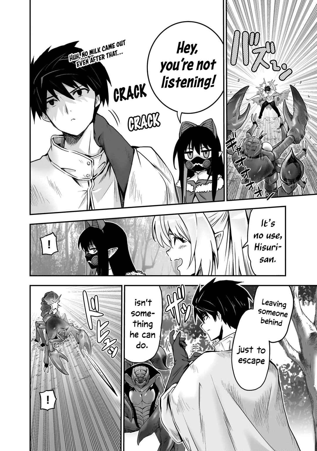 Milk-shibori Hunter no Isekai Sakunyuuki ~Nouka no Saenai Otoko ga Arayuru Shuzoku no Chiku-B wo Moteasobi-toriko ni Suru~ Chapter 7 - Page 22