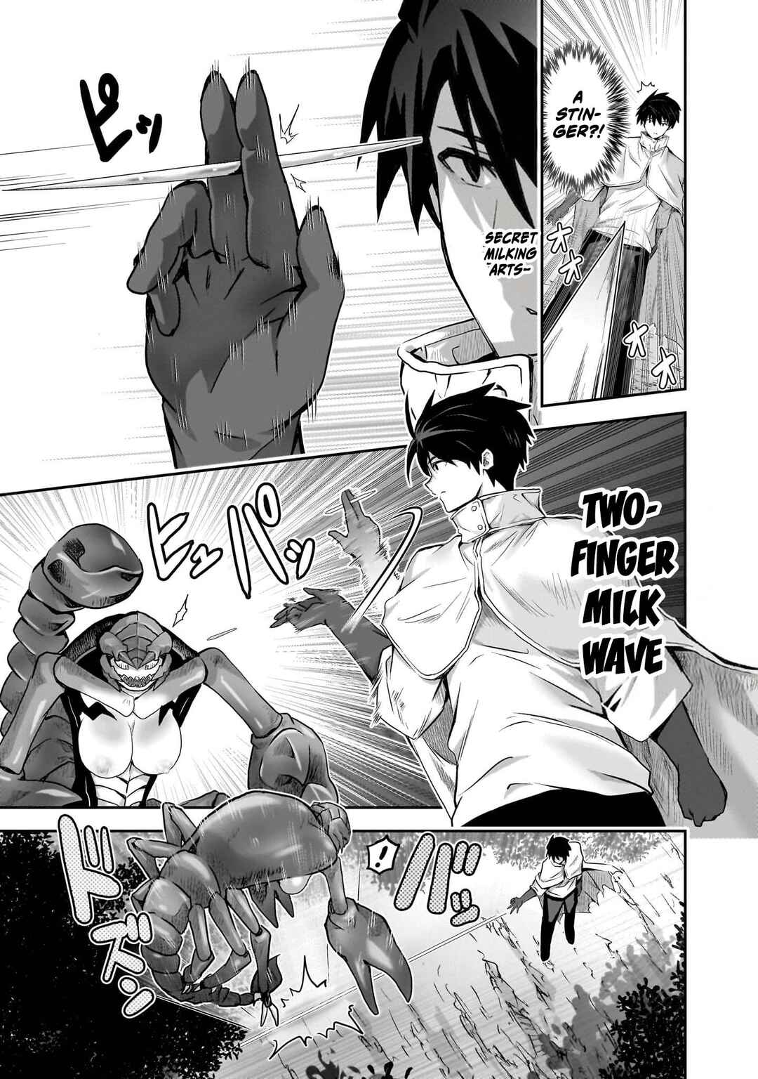 Milk-shibori Hunter no Isekai Sakunyuuki ~Nouka no Saenai Otoko ga Arayuru Shuzoku no Chiku-B wo Moteasobi-toriko ni Suru~ Chapter 7 - Page 23