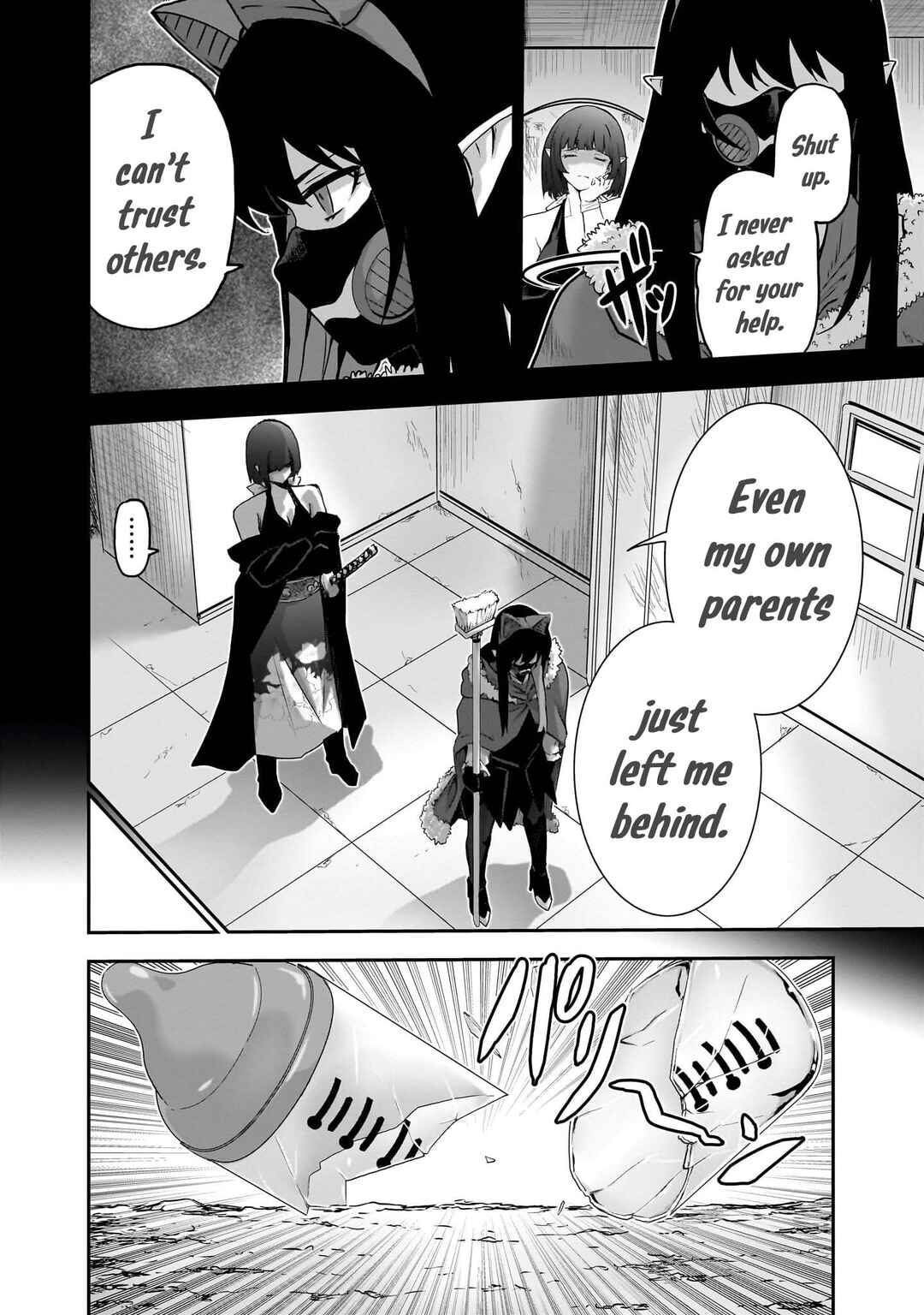 Milk-shibori Hunter no Isekai Sakunyuuki ~Nouka no Saenai Otoko ga Arayuru Shuzoku no Chiku-B wo Moteasobi-toriko ni Suru~ Chapter 7 - Page 3