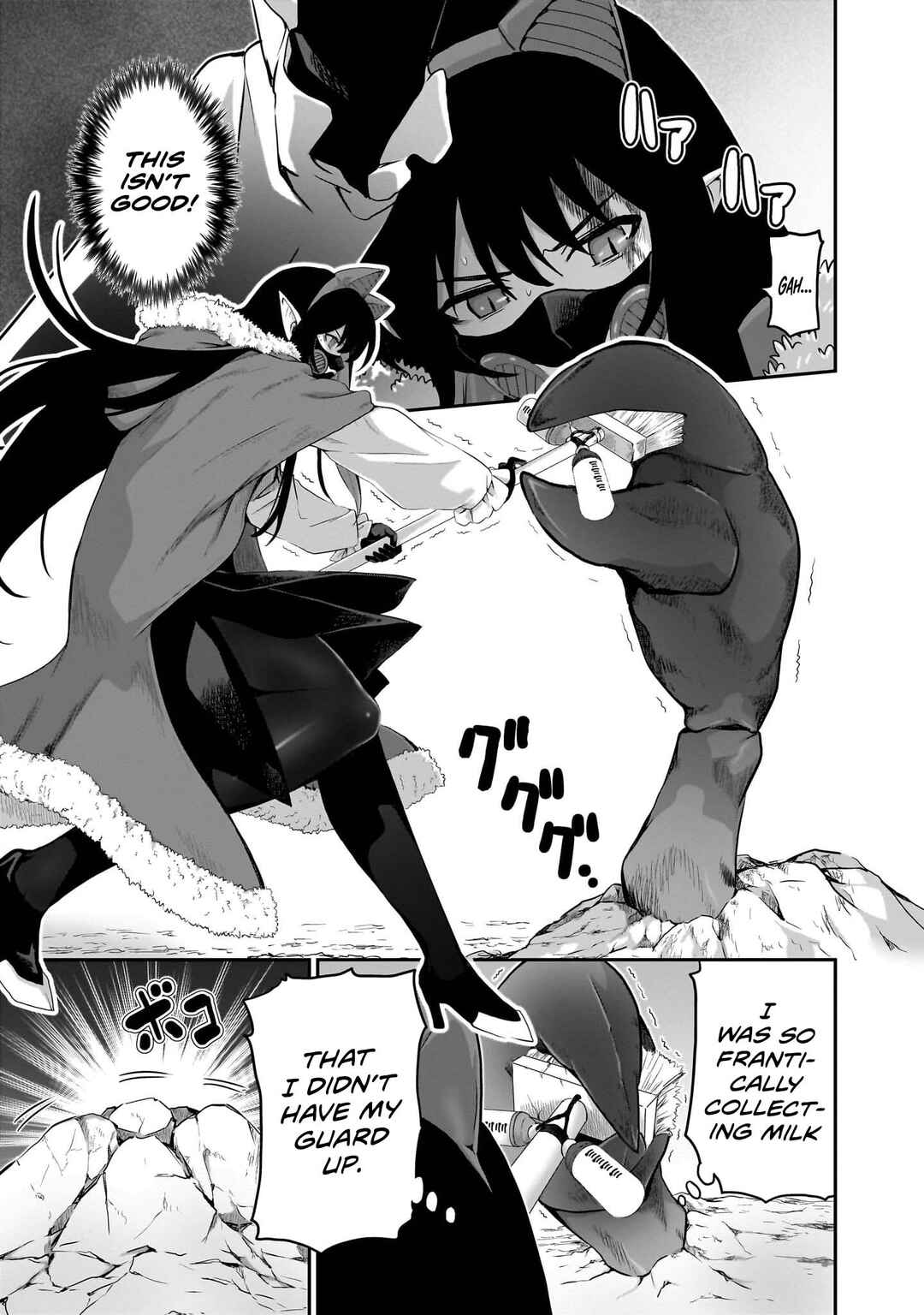 Milk-shibori Hunter no Isekai Sakunyuuki ~Nouka no Saenai Otoko ga Arayuru Shuzoku no Chiku-B wo Moteasobi-toriko ni Suru~ Chapter 7 - Page 4