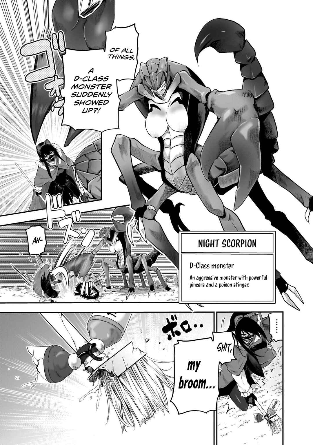 Milk-shibori Hunter no Isekai Sakunyuuki ~Nouka no Saenai Otoko ga Arayuru Shuzoku no Chiku-B wo Moteasobi-toriko ni Suru~ Chapter 7 - Page 6