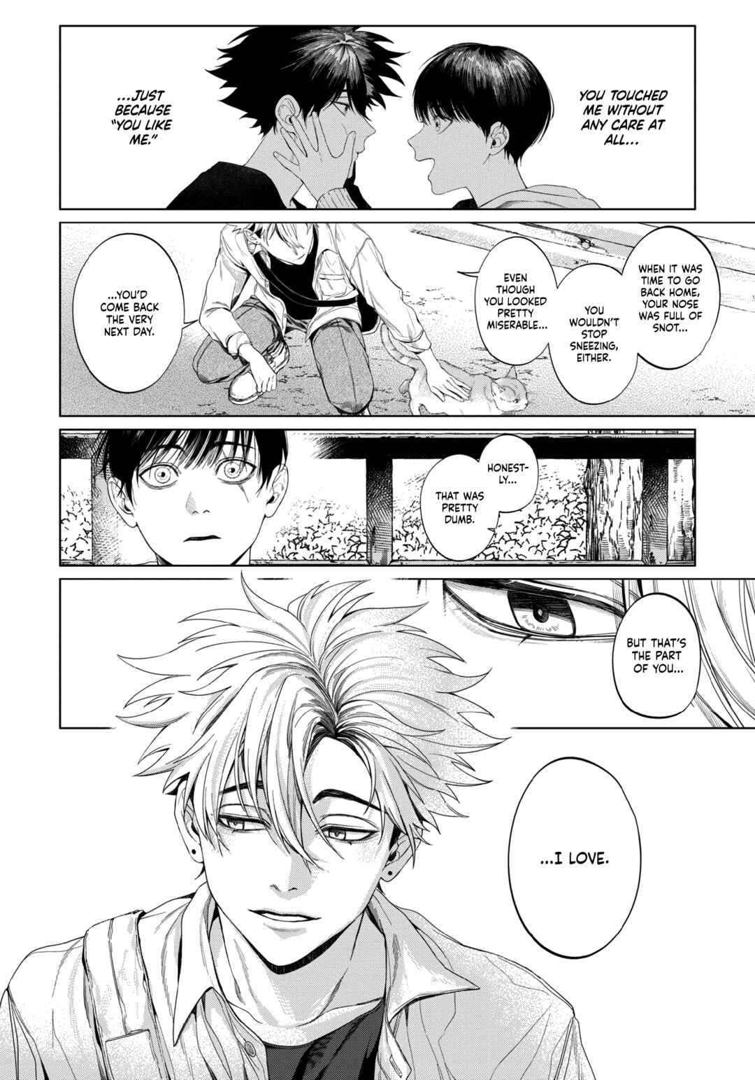 Otsukaresama, Kurose-kun Chapter 2 - Page 21