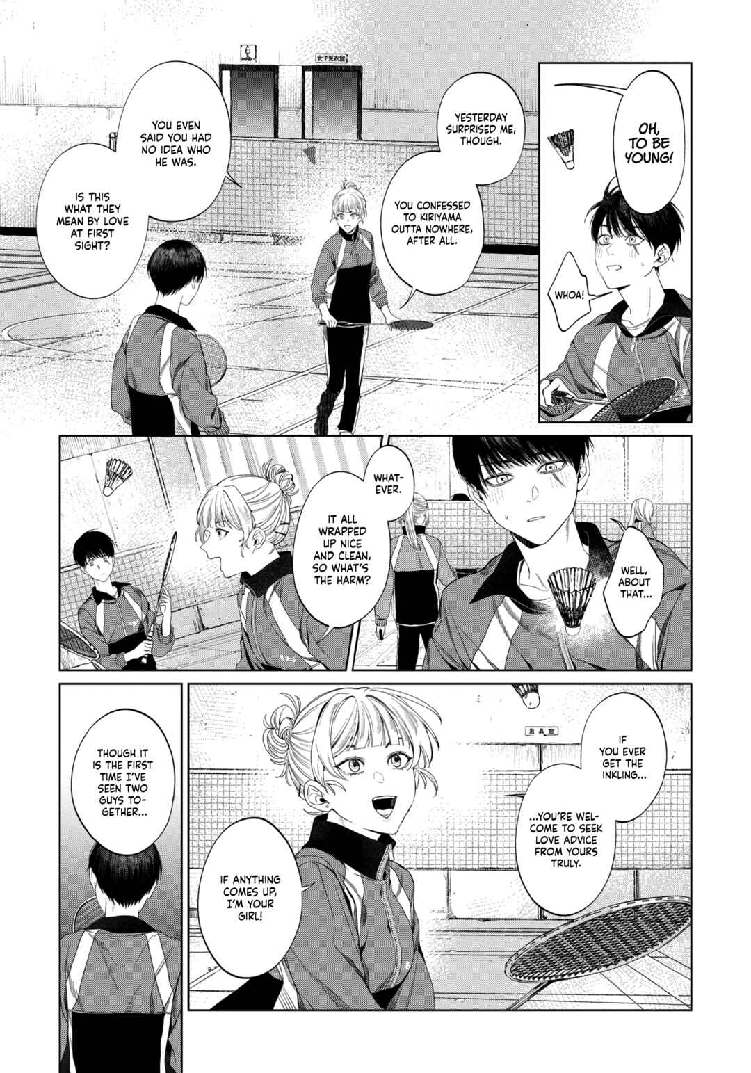 Otsukaresama, Kurose-kun Chapter 2 - Page 24