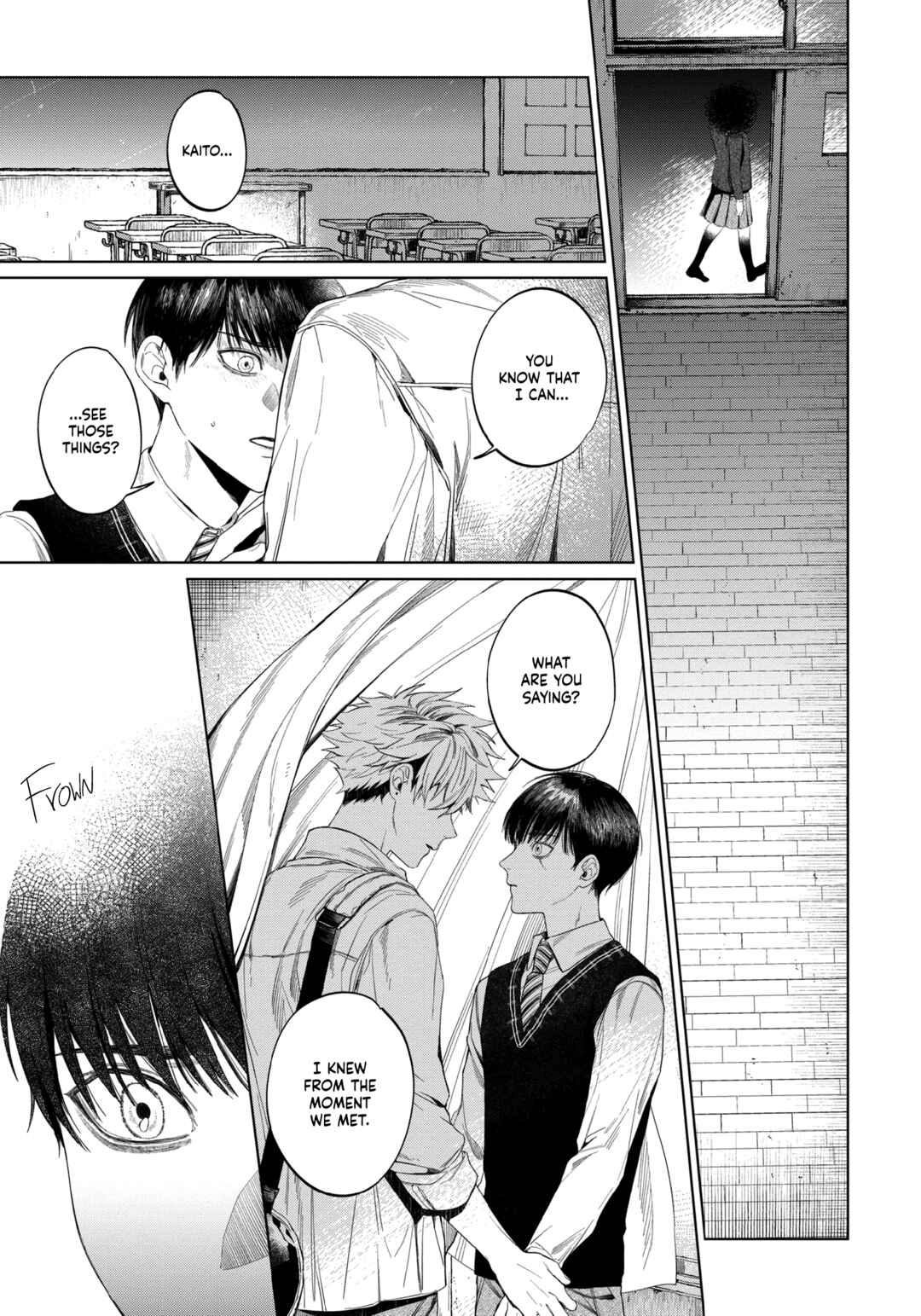Otsukaresama, Kurose-kun Chapter 2 - Page 32