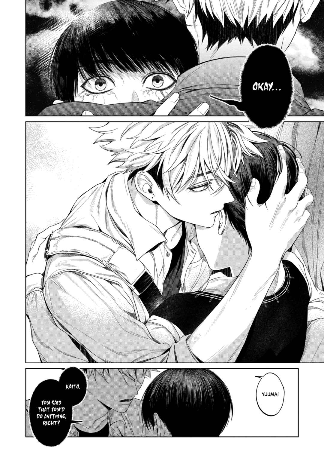 Otsukaresama, Kurose-kun Chapter 2 - Page 37
