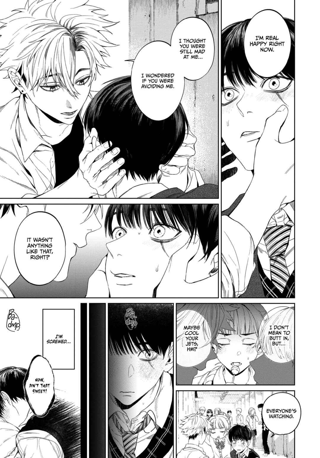 Otsukaresama, Kurose-kun Chapter 2 - Page 6