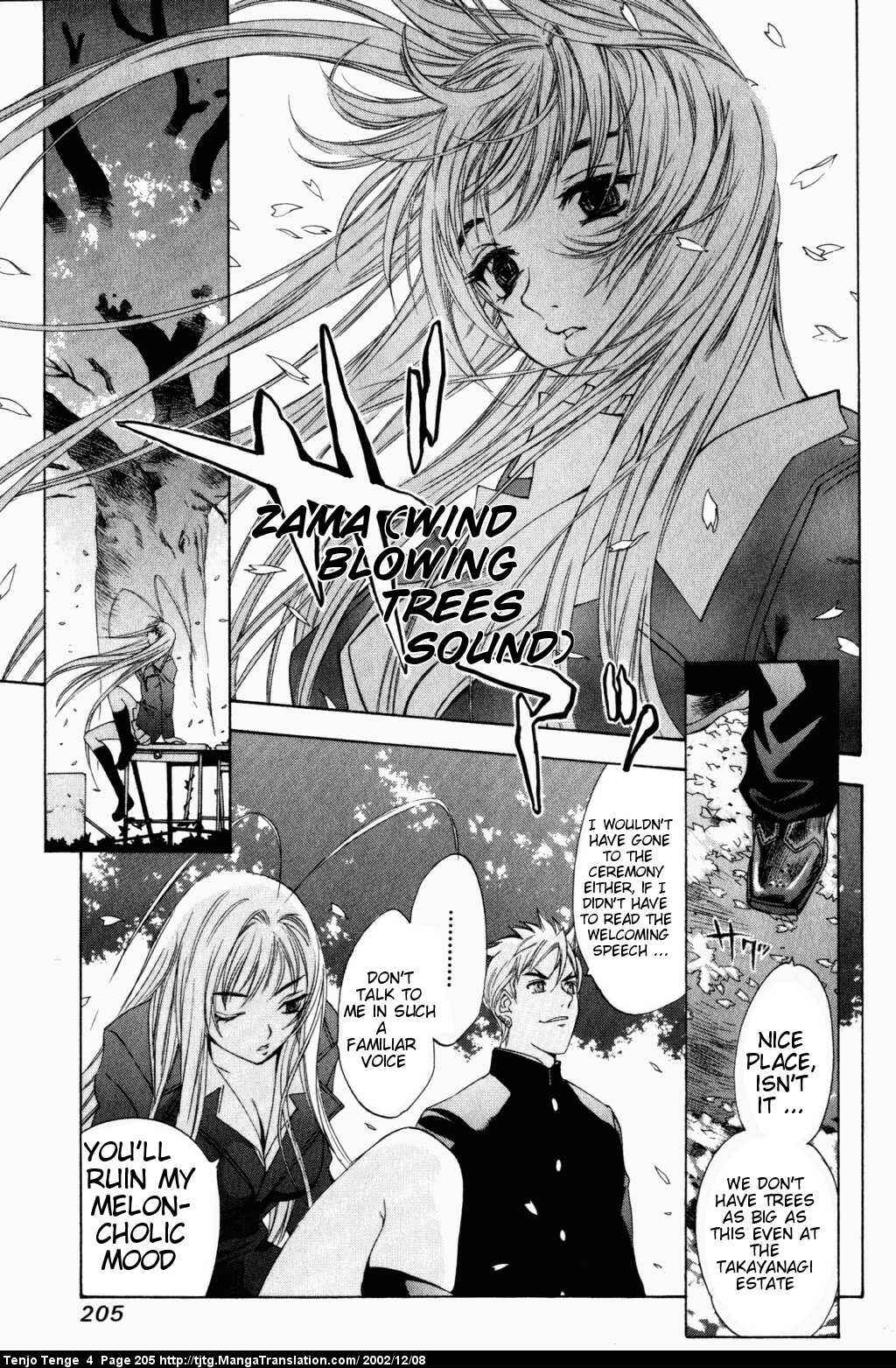 Tenjou Tenge Chapter 26 - Page 8
