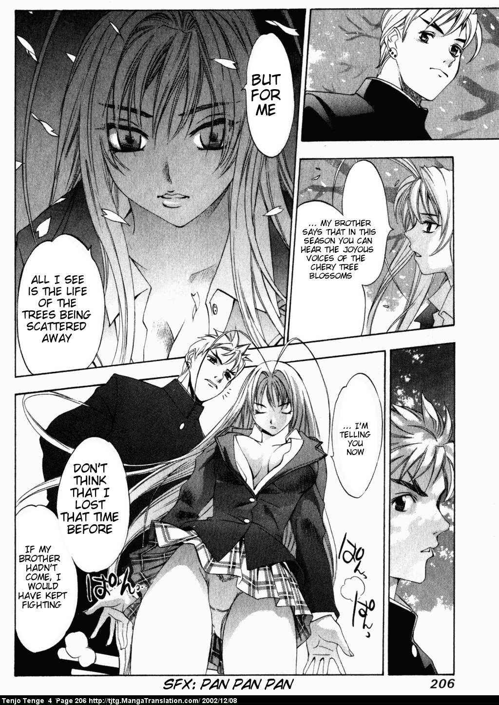 Tenjou Tenge Chapter 26 - Page 9