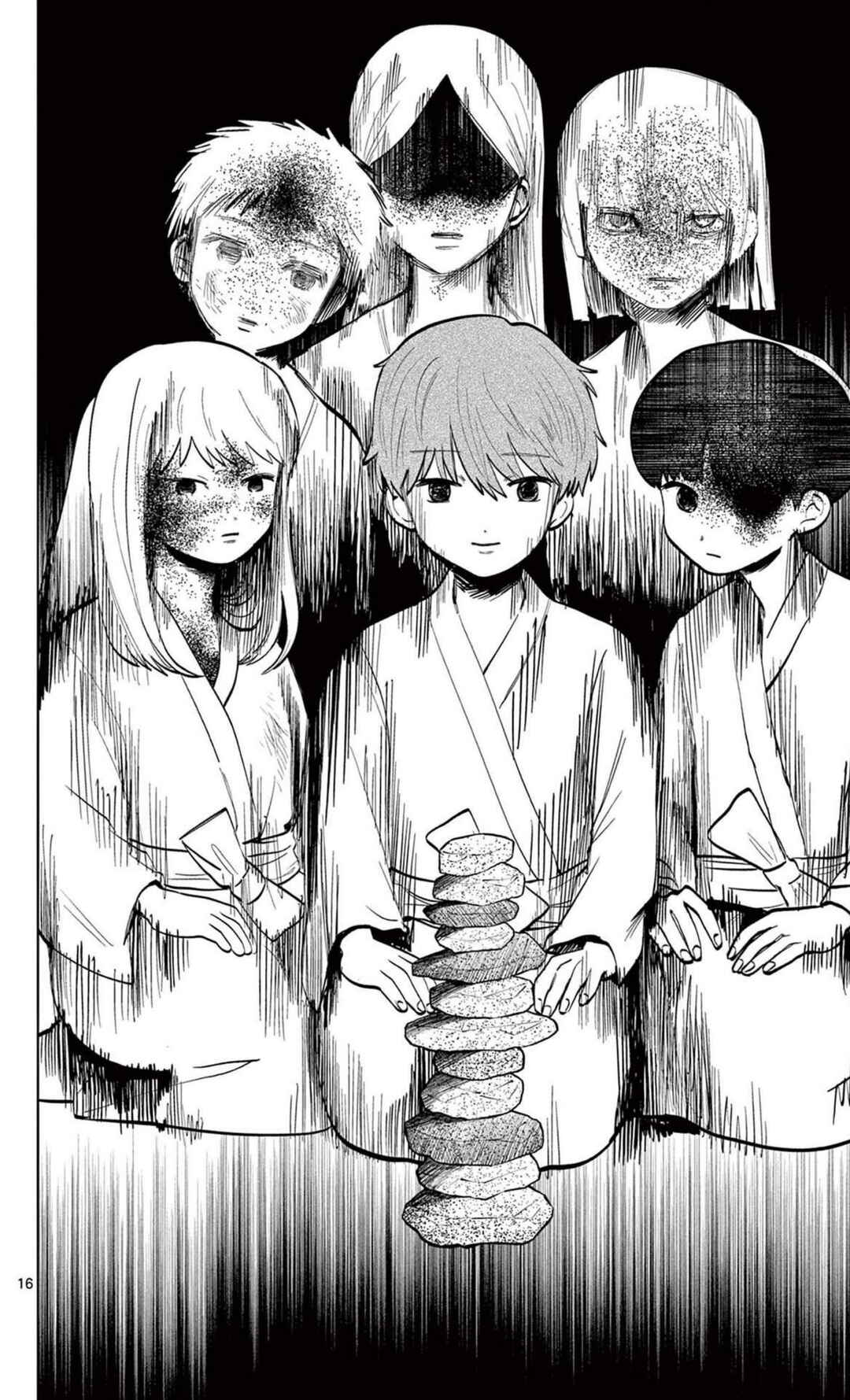 Utsuranain desu Chapter 14 - Page 16