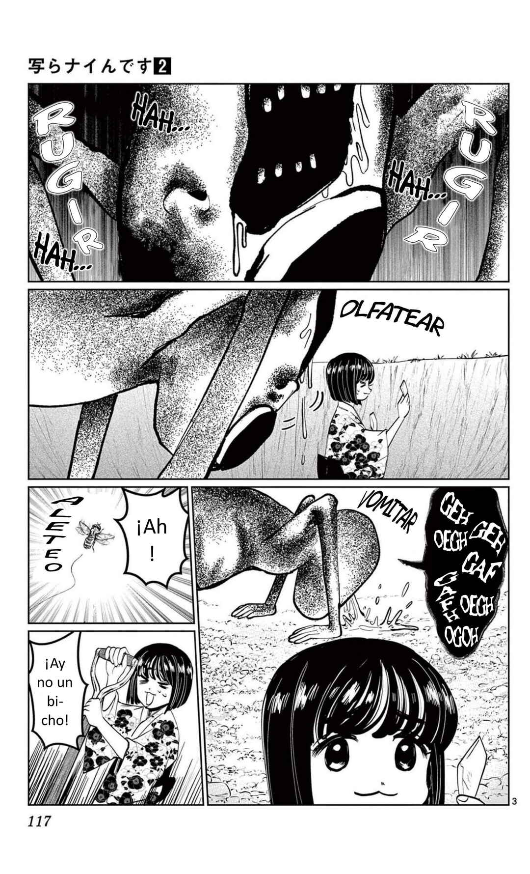 Utsuranain desu Chapter 14 - Page 3