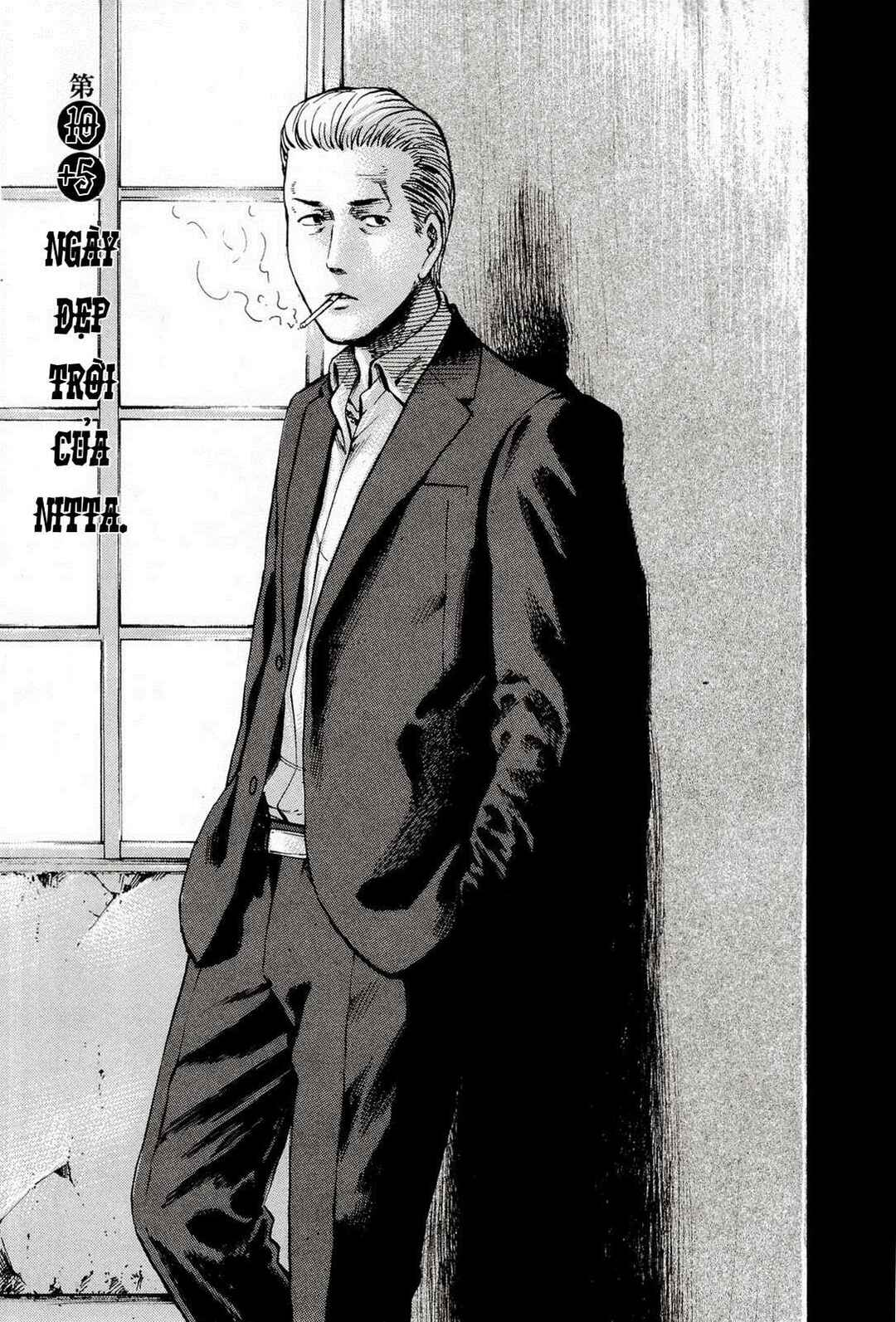 Hinamatsuri Chapter 15 - Page 2