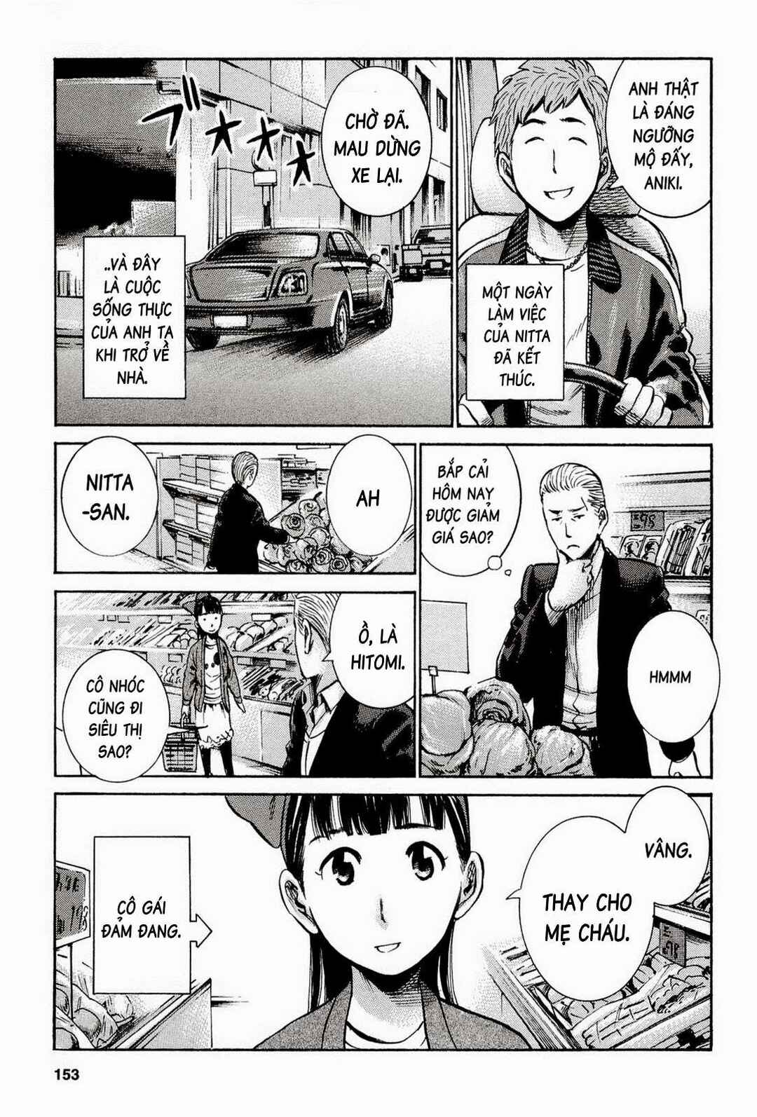Hinamatsuri Chapter 15 - Page 8