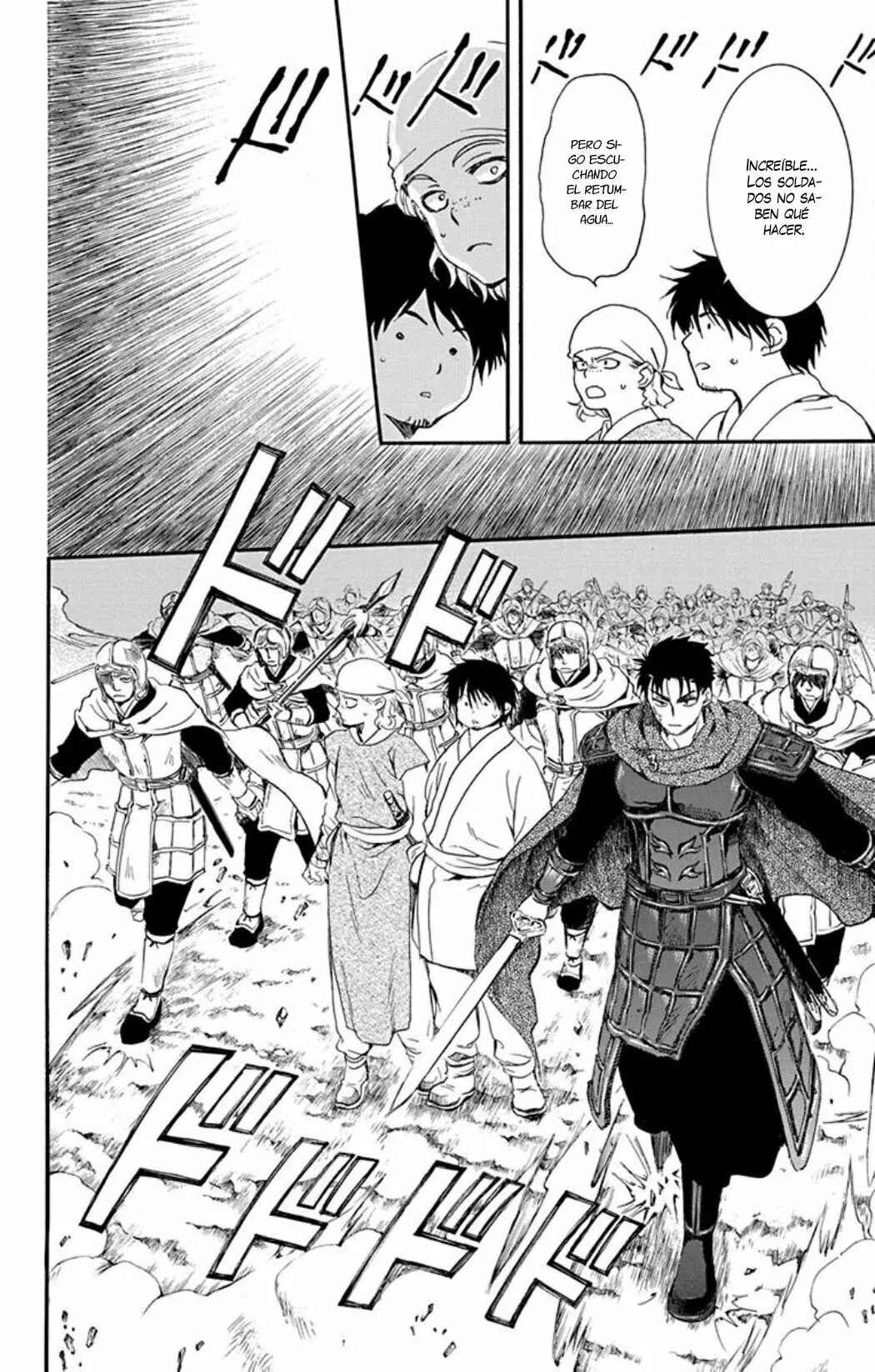 Akatsuki no Yona Chapter 215 - Page 12