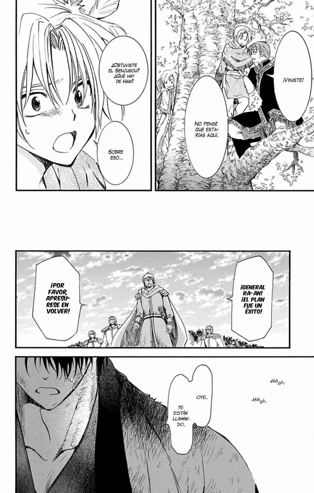 Akatsuki no Yona Chapter 215 - Page 22