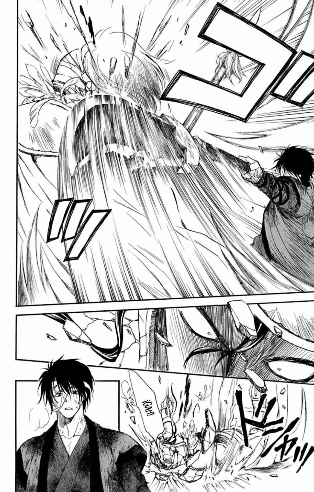 Akatsuki no Yona Chapter 215 - Page 24