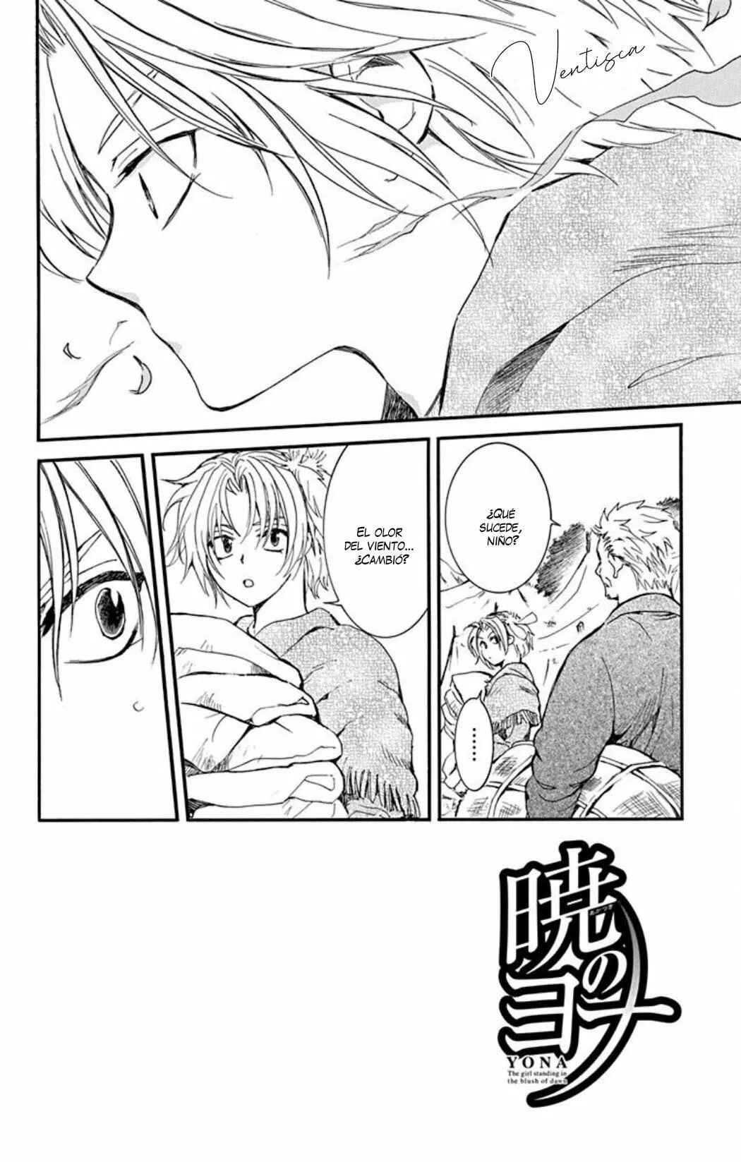 Akatsuki no Yona Chapter 215 - Page 3