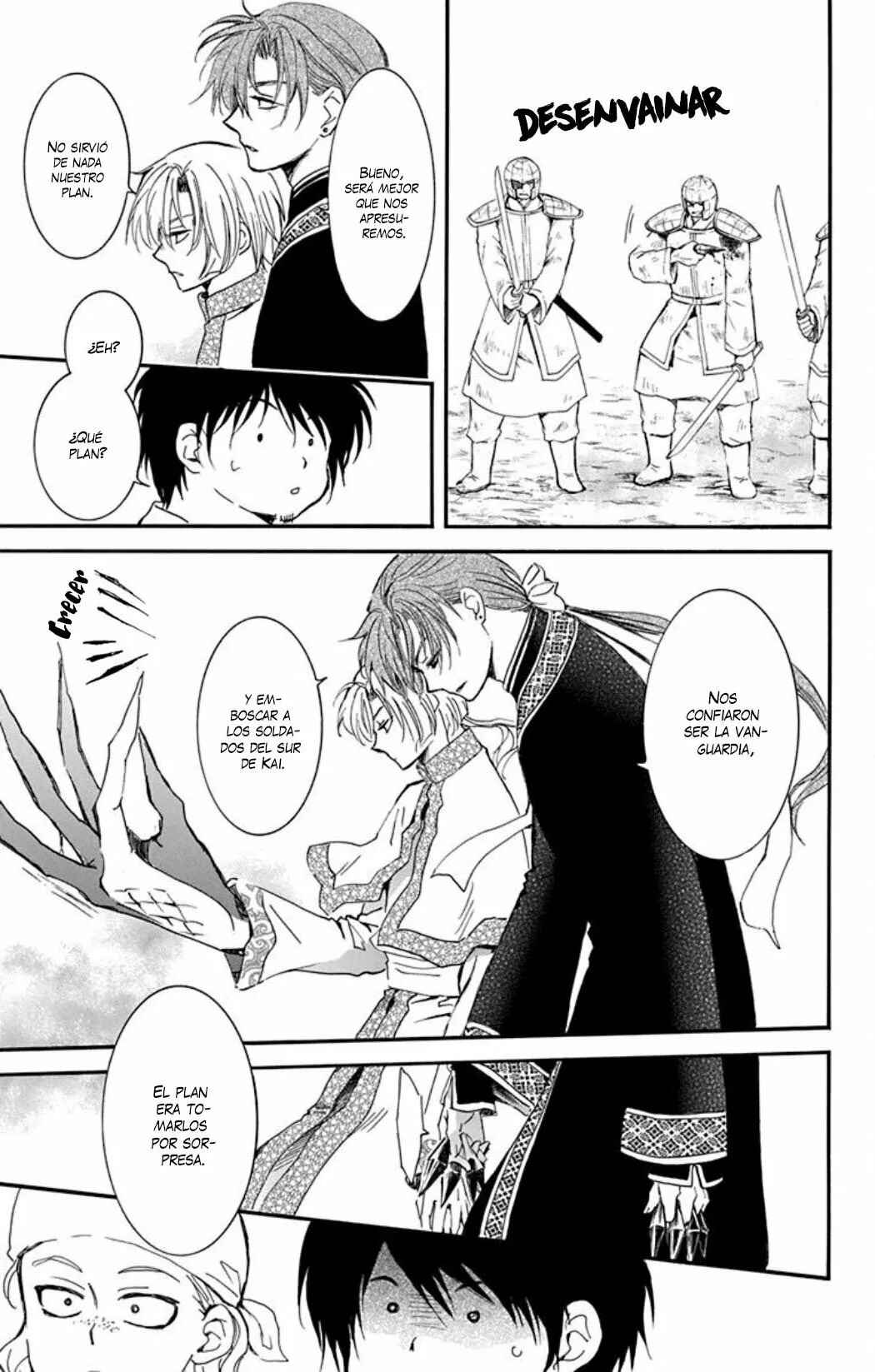 Akatsuki no Yona Chapter 215 - Page 8