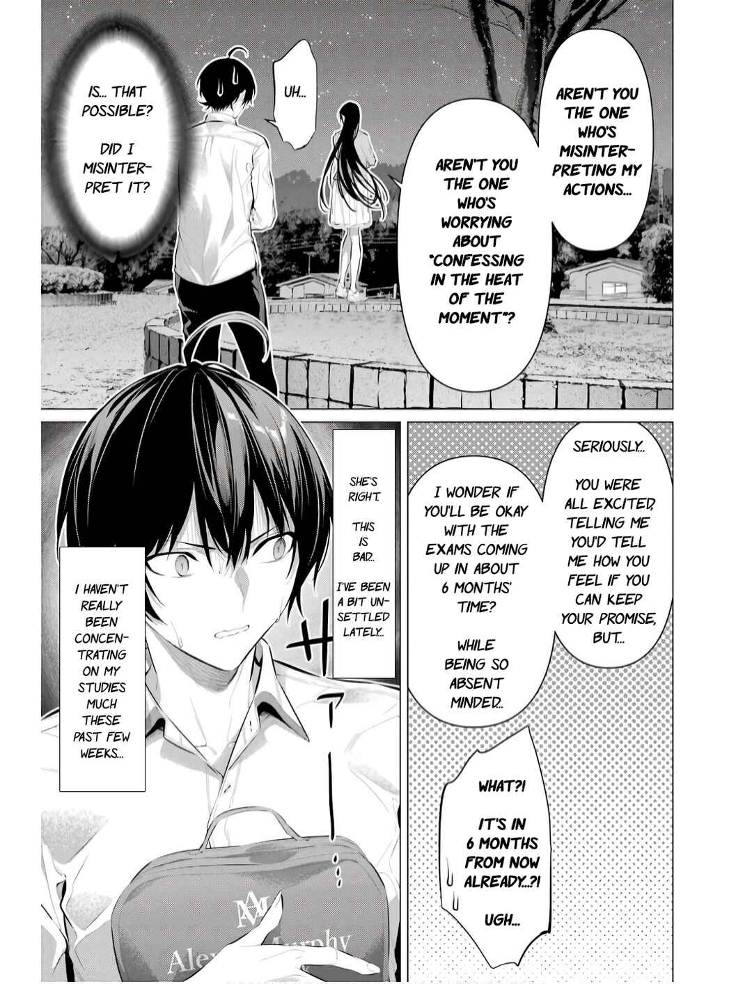 Haite Kudasai, Takamine-san Chapter 57 - Page 11