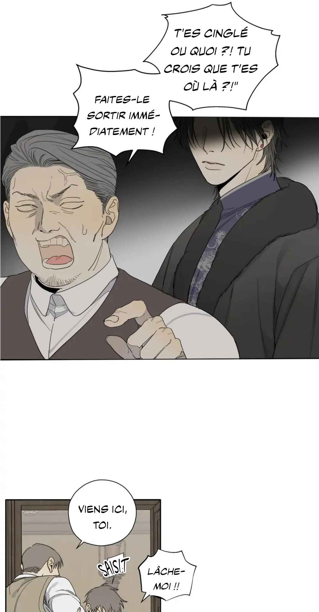 My refuge Chapter 1 - Page 17