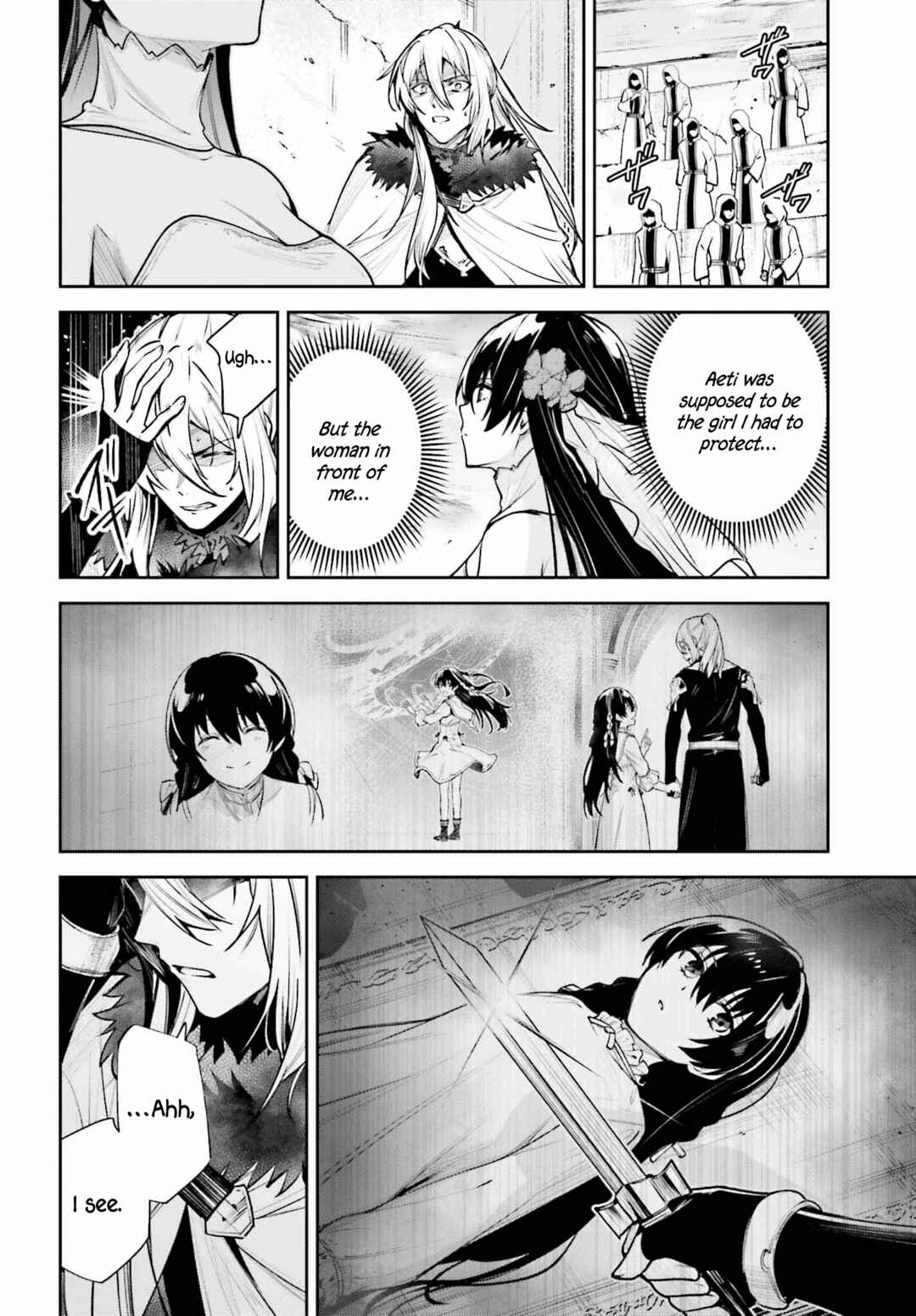 Unnamed Memory Chapter 39 - Page 23