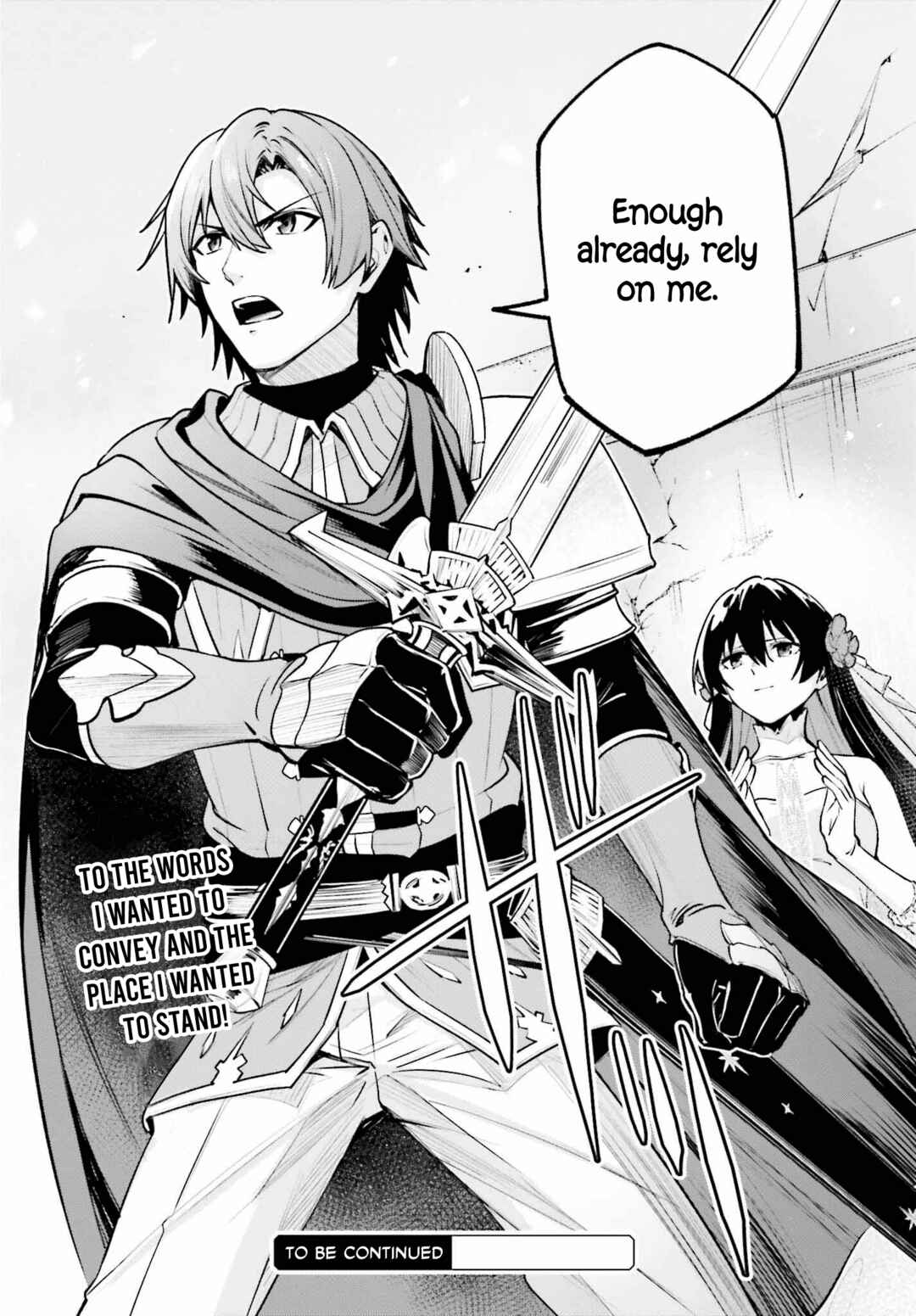 Unnamed Memory Chapter 39 - Page 37