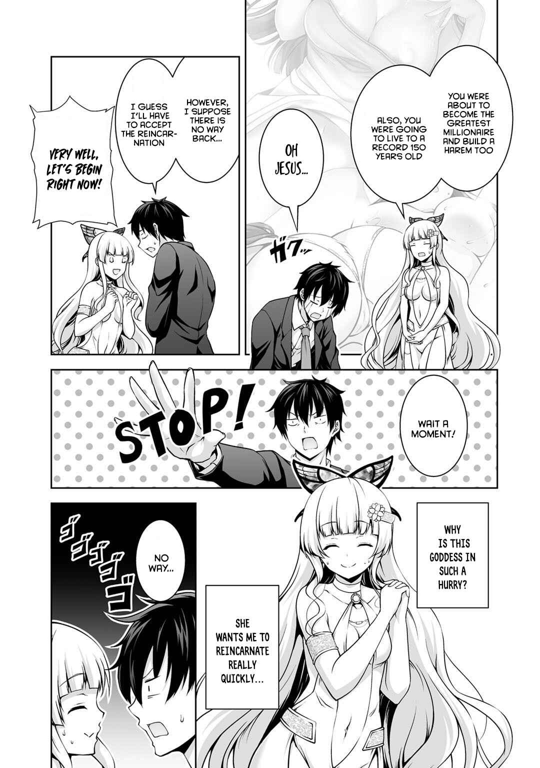 Kami no Techigai de Shindara Zumi de Isekai ni Hourikomare Mashita Chapter 1 - Page 12