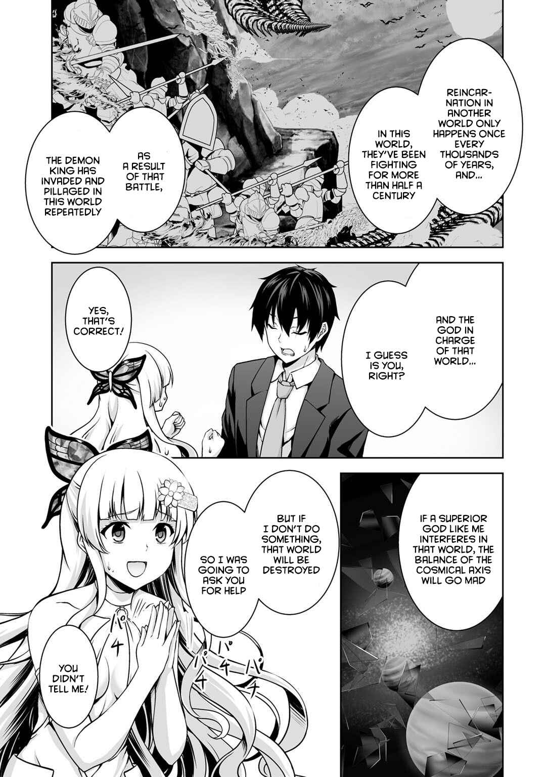 Kami no Techigai de Shindara Zumi de Isekai ni Hourikomare Mashita Chapter 1 - Page 14