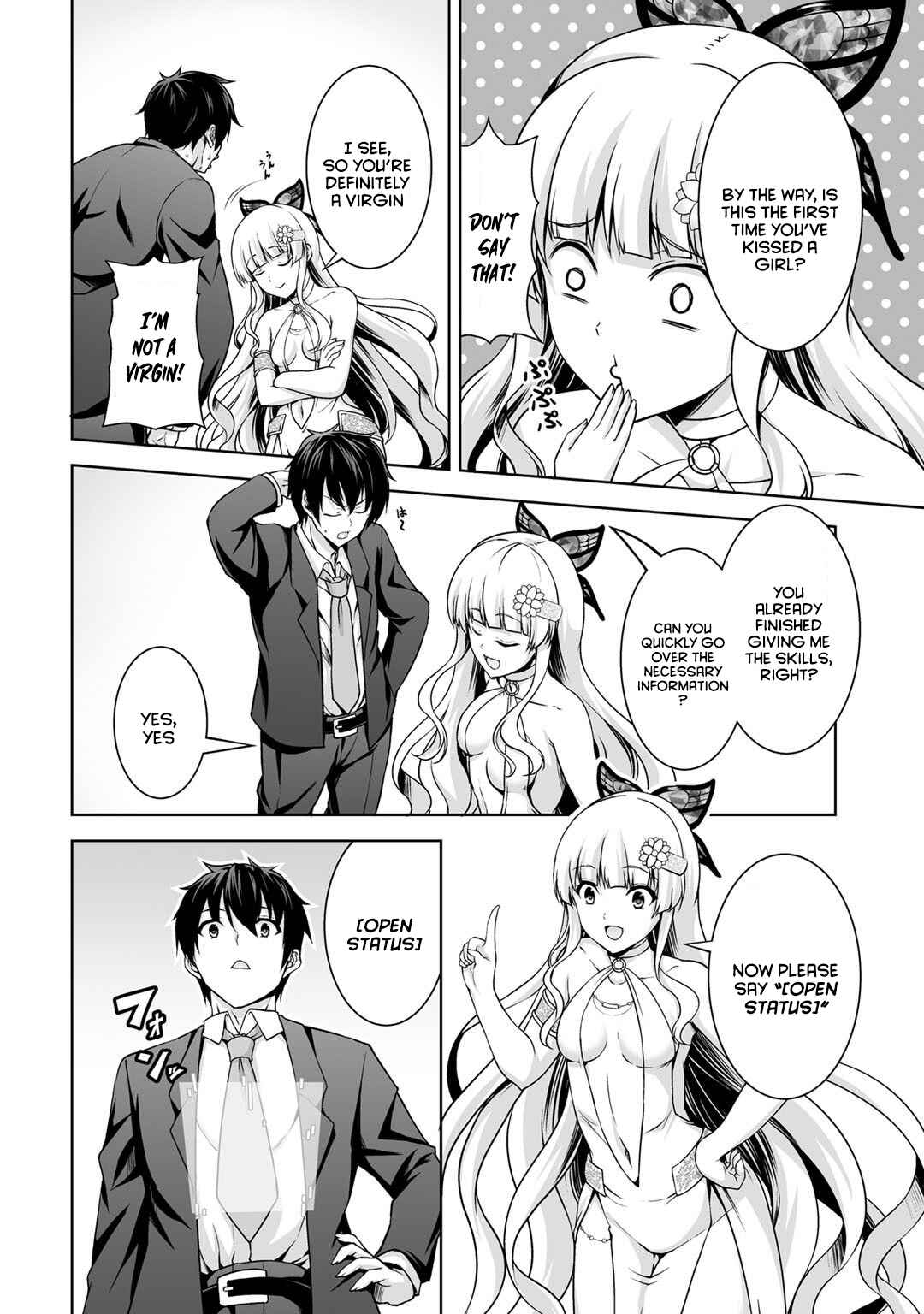 Kami no Techigai de Shindara Zumi de Isekai ni Hourikomare Mashita Chapter 1 - Page 17